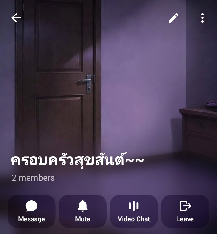 โปรโมทกลุ่มโรลนะคับบ ใครสนใจตอกหีเมียผมต่อหน้าไอ้คักกี้ขี้แพ้อย่างผมก็เรียนเชิญได้เลยคับบ หรือสาวๆคนไหนอยากหาพ่อพันธุ์ตอกก็สามารถเรียนเชิญได้เช่นกันนะคับบ ใครสนใจก็ทักมานะ แต่อนุญาตคัดคนนะ เพราะรอบคนก่อนมีพวกขี้แพ้ทักไปมากกว่าเหล่าพ่อพันธุ์อีก😑
