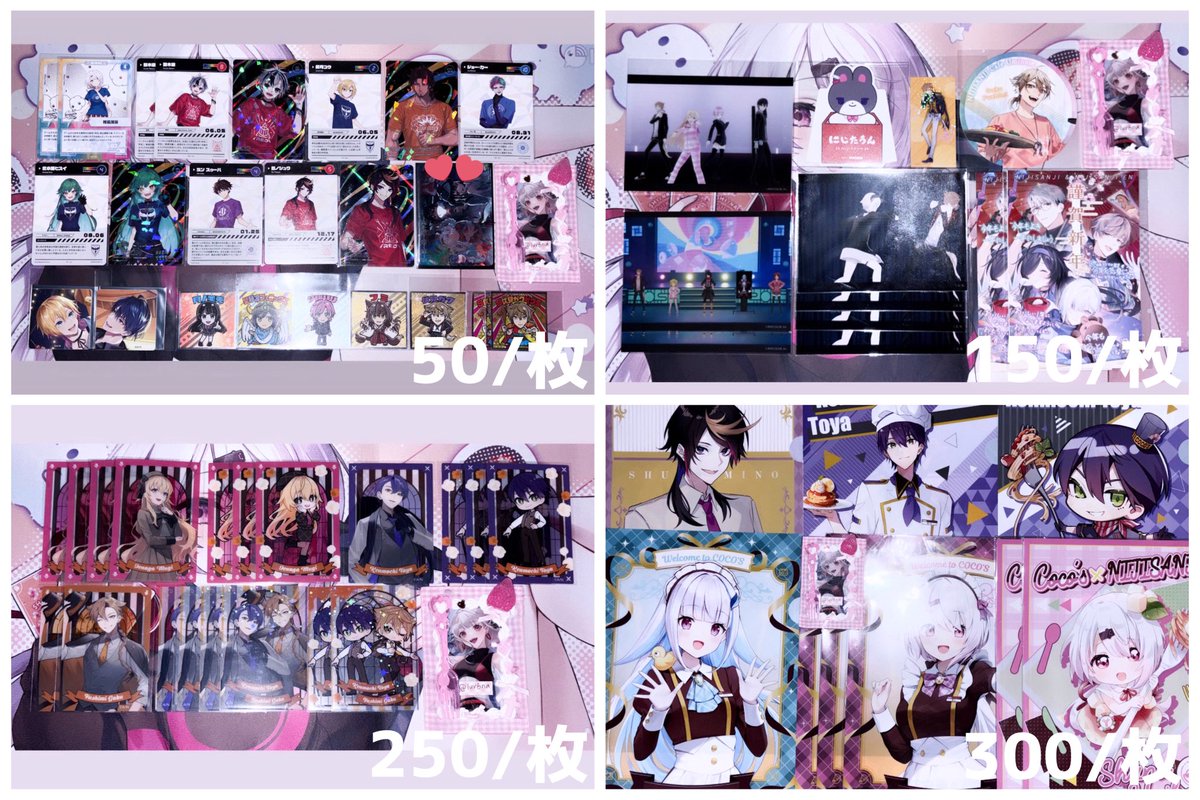 綾鷹@お声掛け用 tweet media