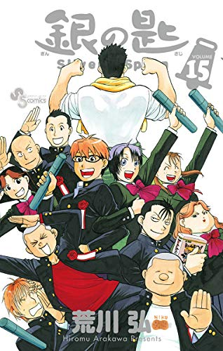 コミもん。(マンガセール) on X: 