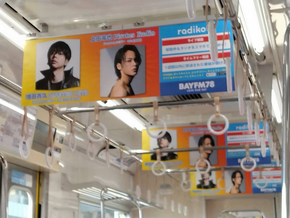 そういえば今日お友達から幸せのおすそ分けが届きました✨💛 え!!!Σ(ﾟﾛ