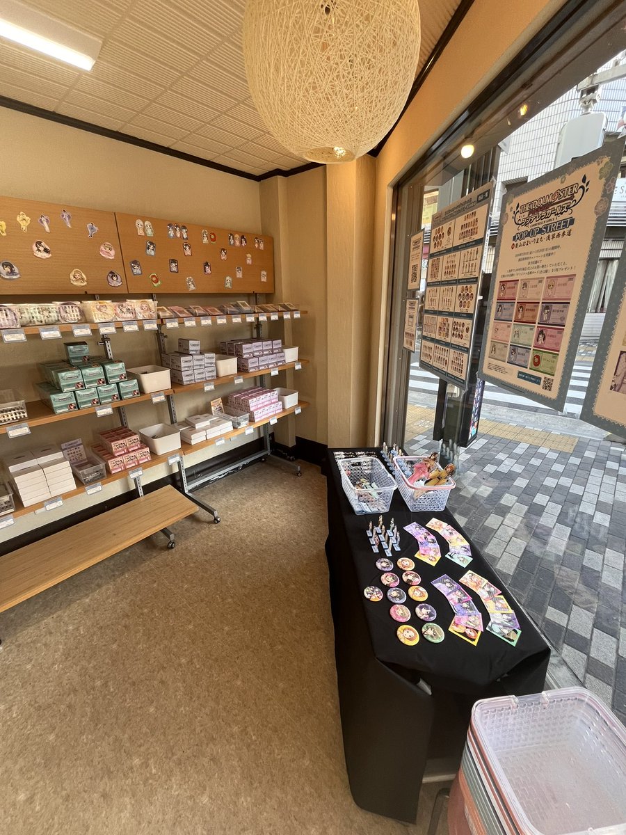 cube_xxx_'s tweet photo. 3月6日（金）～29日は
アイドルマスター シンデレラガールズ
POP UP STREET in 奥山おまいりまち・浅草西参道なわけで。 https://t.co/3JTs8qgQ7I