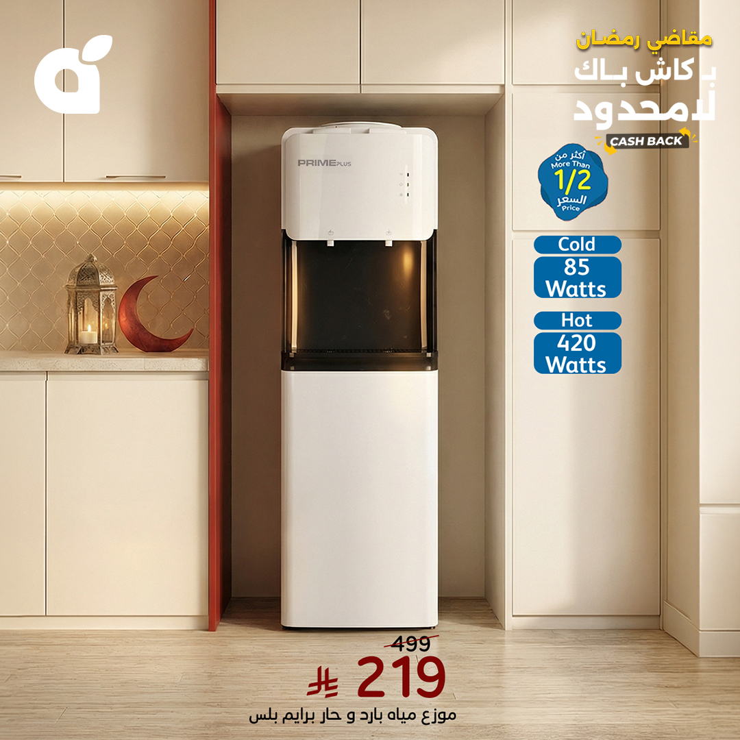 pandasaudi tweet media