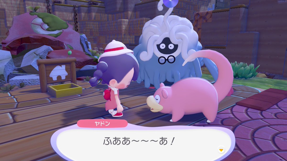 かわいすぎる😭😭😭😭