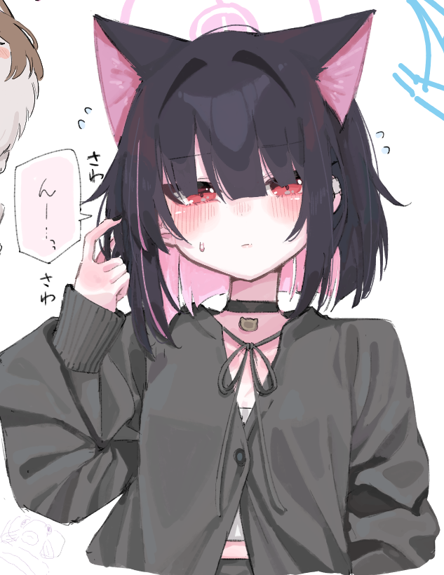 ねぐ■skeb募集中 tweet media