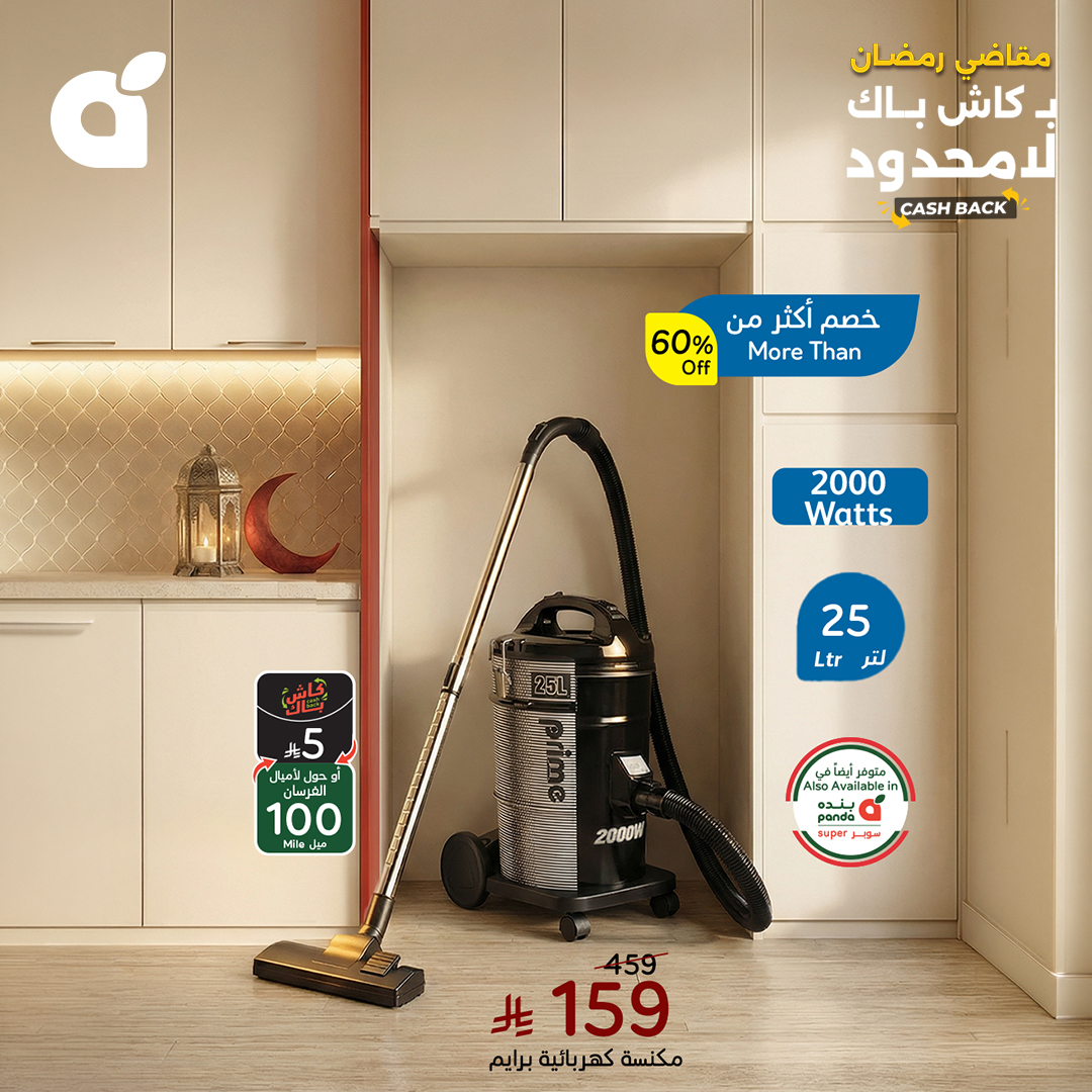 pandasaudi tweet media