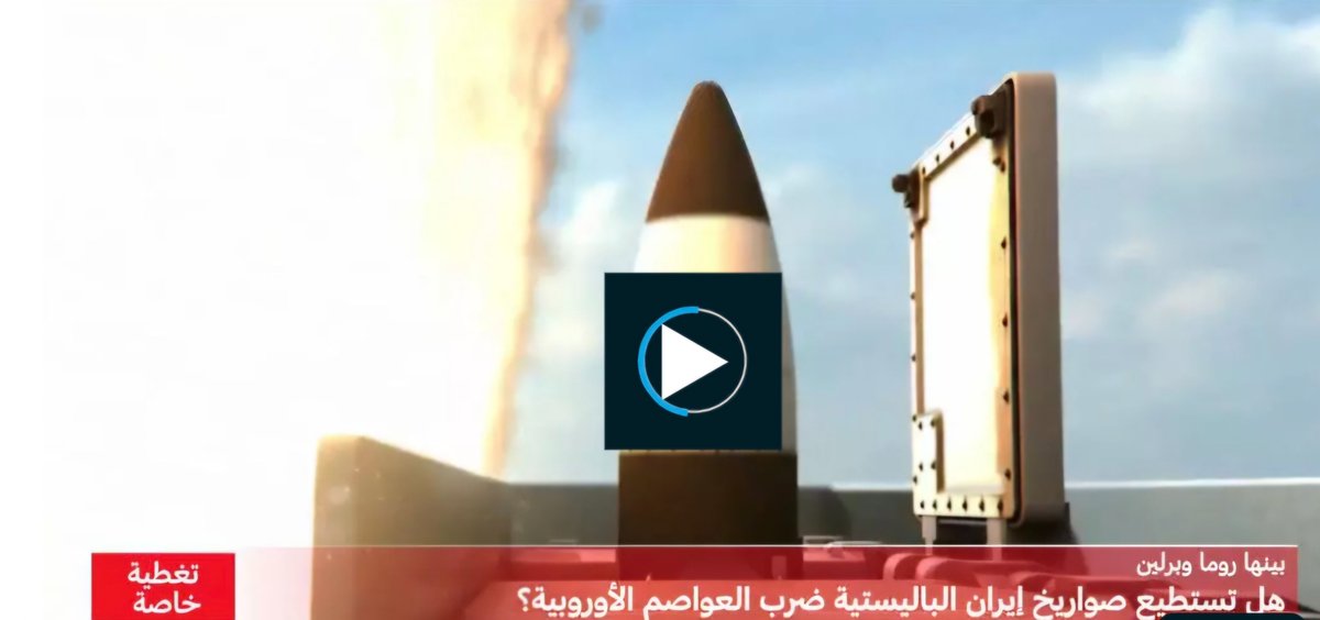 Hasnae Malih حسناء مليح tweet media