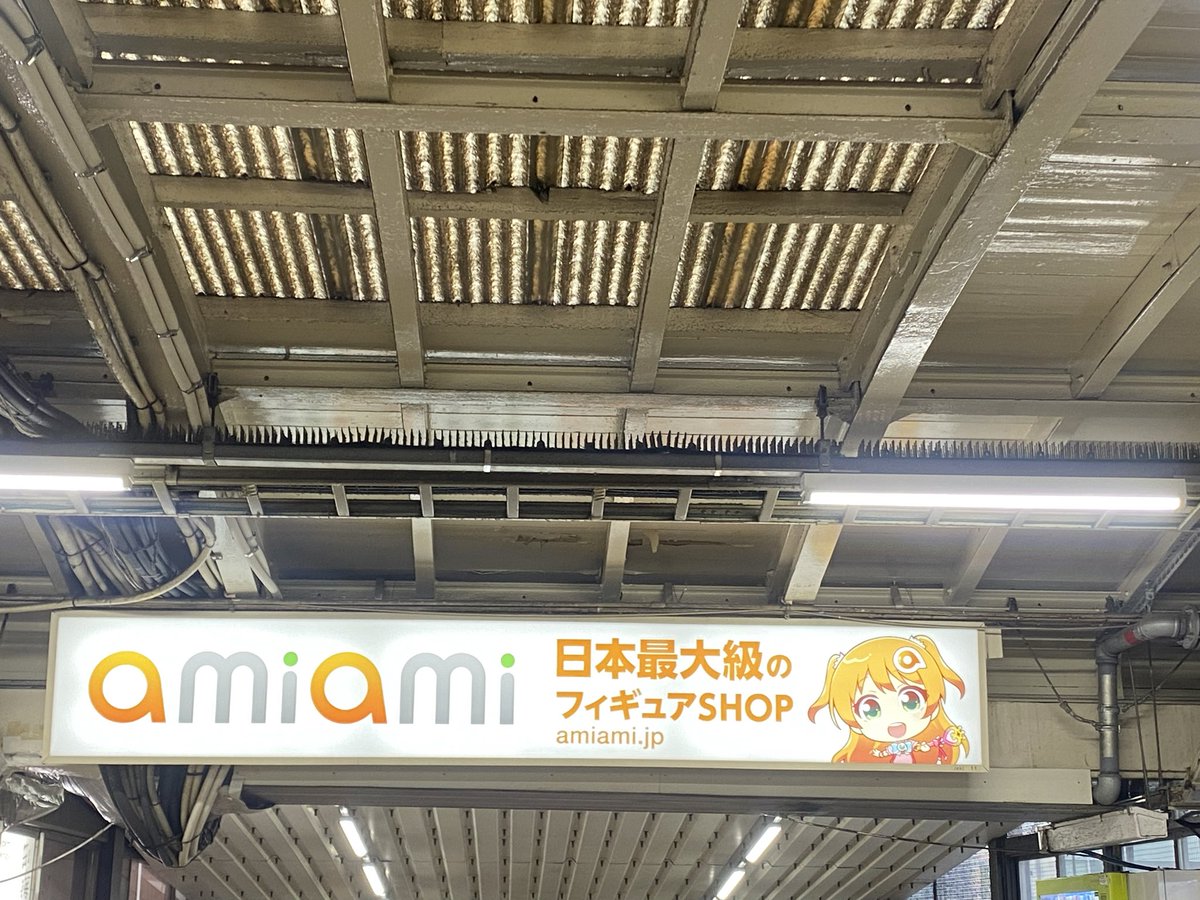 潮崎 玲海🍙🥐🤖☄💫🐑⚔️🌙 tweet media