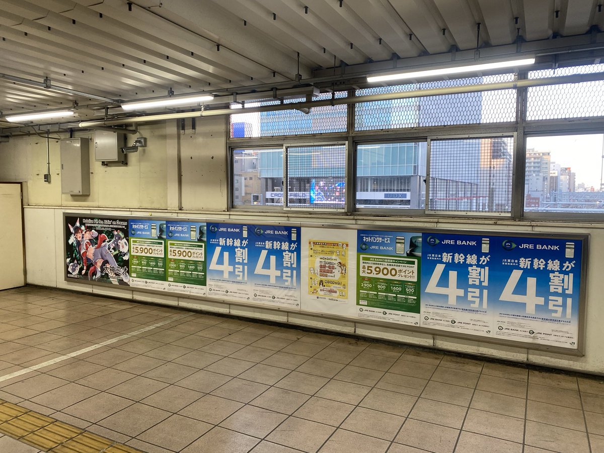 潮崎 玲海🍙🥐🤖☄💫🐑⚔️🌙 tweet media