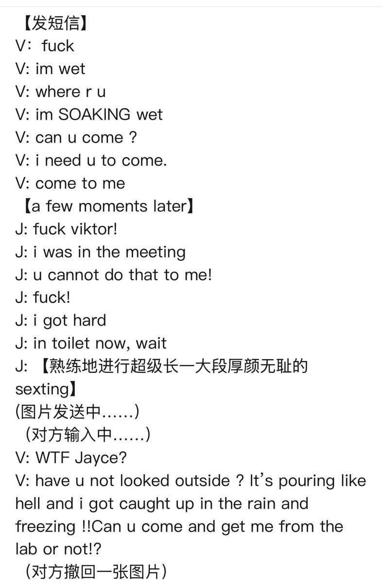 Flynn0307 tweet media