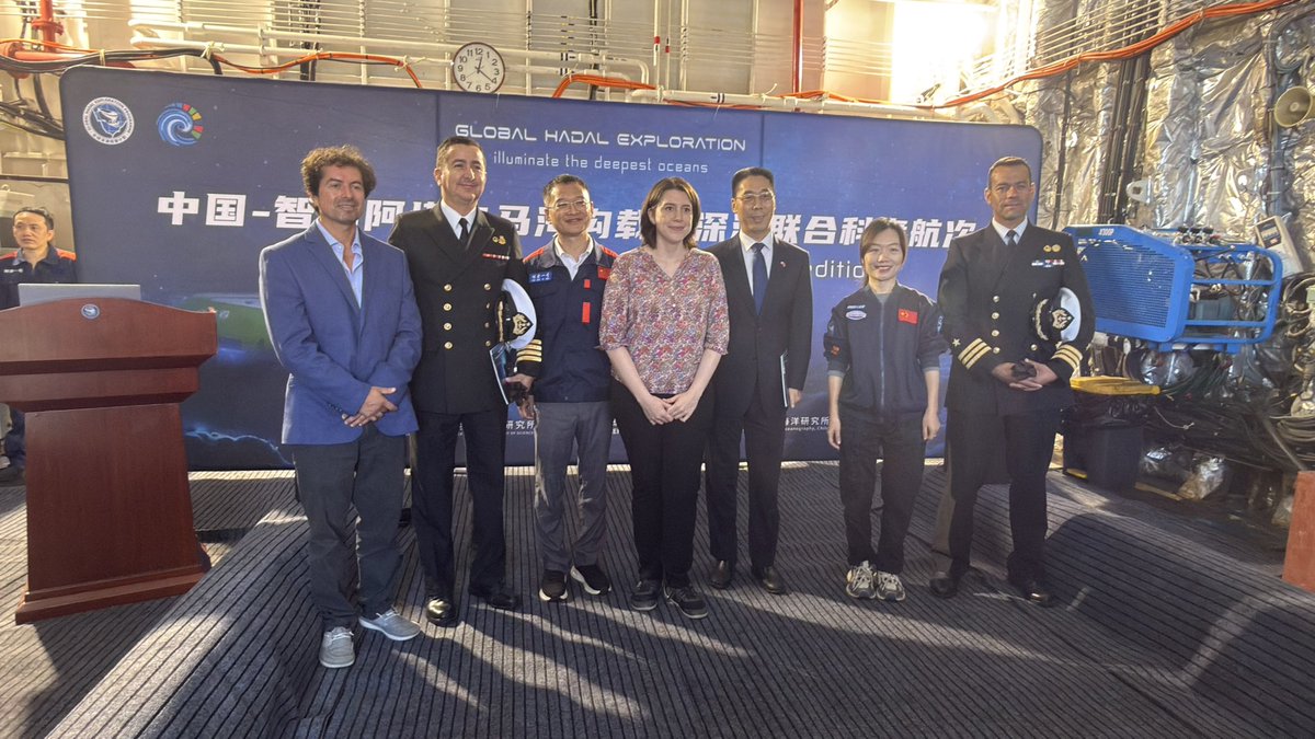 Universidad de Concepción tweet media