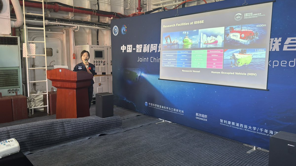 Universidad de Concepción tweet media