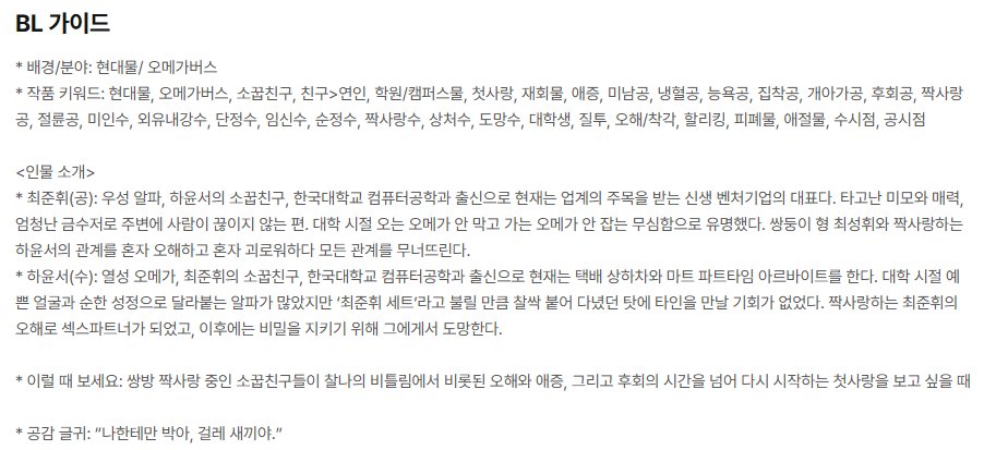 캬베츠 tweet media