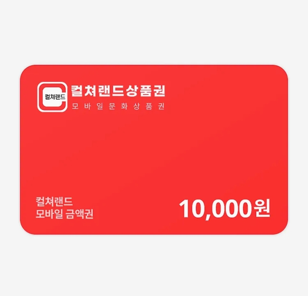 캬베츠 tweet media