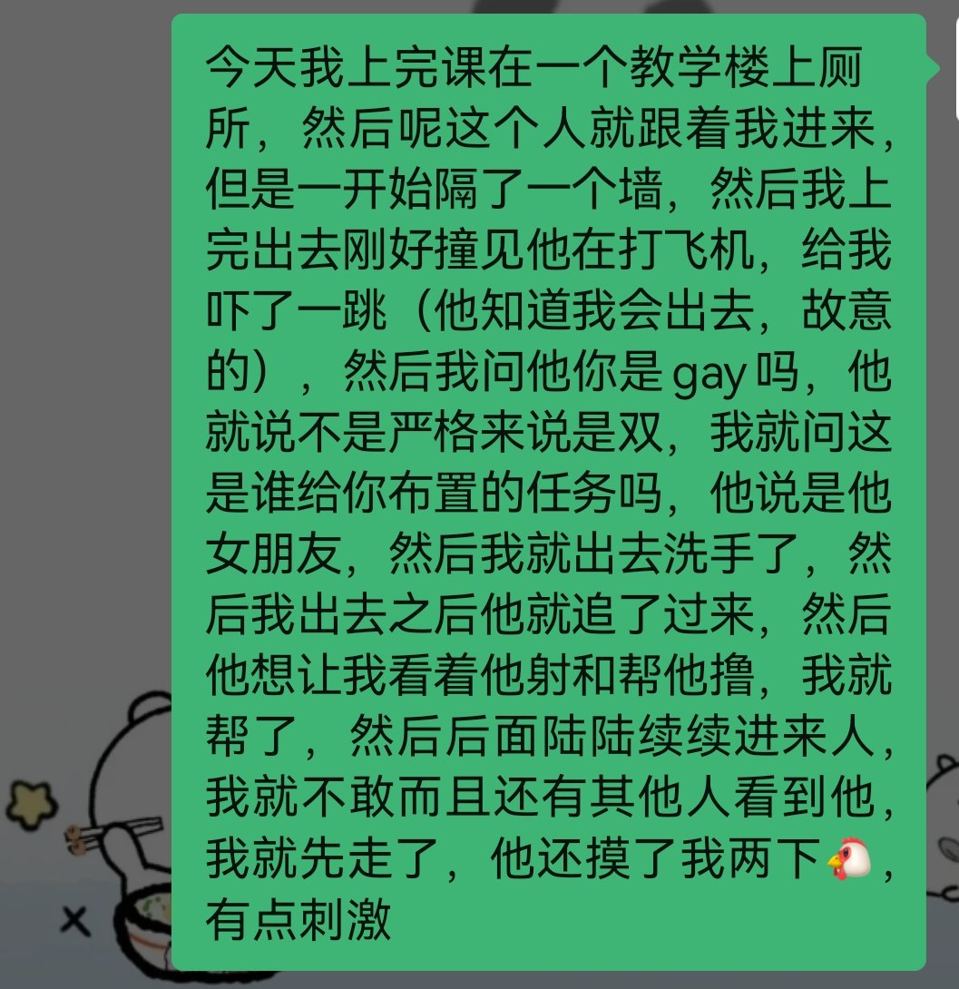 干拌冒烤鸭 tweet media