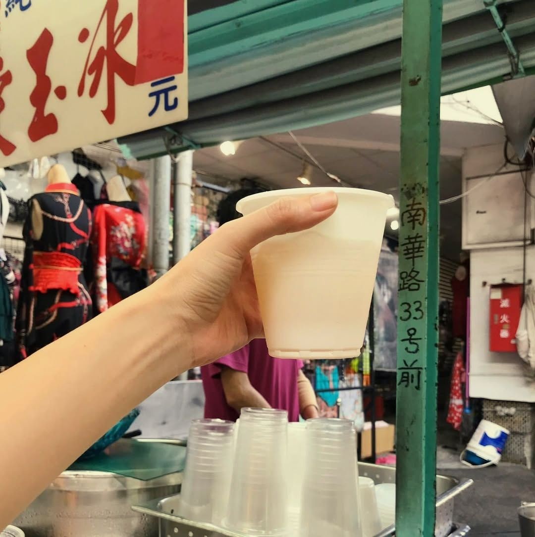 ice creamnever disappoints，尤其是这种crispy and tempting的口感。