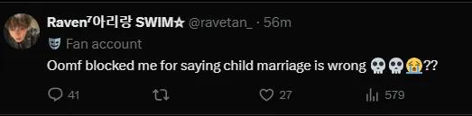 mochi⁷🎀🪭they don't know 'bout us tweet media