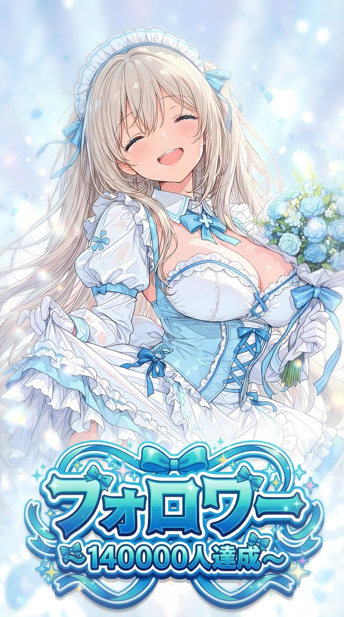 グラハムさん@AI術師 tweet media