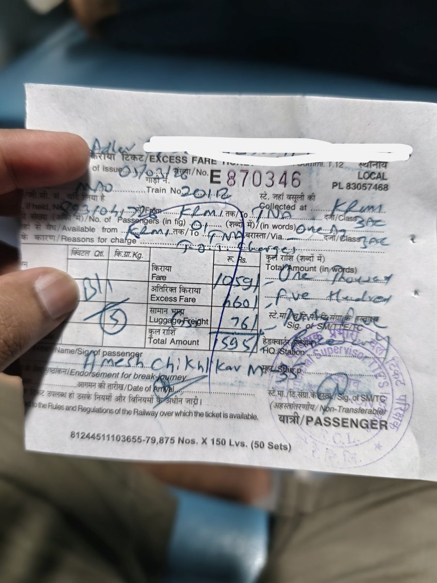 kid_wid_a_beard's tweet photo. Hi @IRCTCofficial, my aunt who is handicapped was travelling from Goa to Mumbai with my uncle. There was a family emergency and my uncle couldn't make it, so I had to tag along last minute. We went to the ticket counter to change but they denied it last minute. https://t.co/n7Eb3pz1kY
