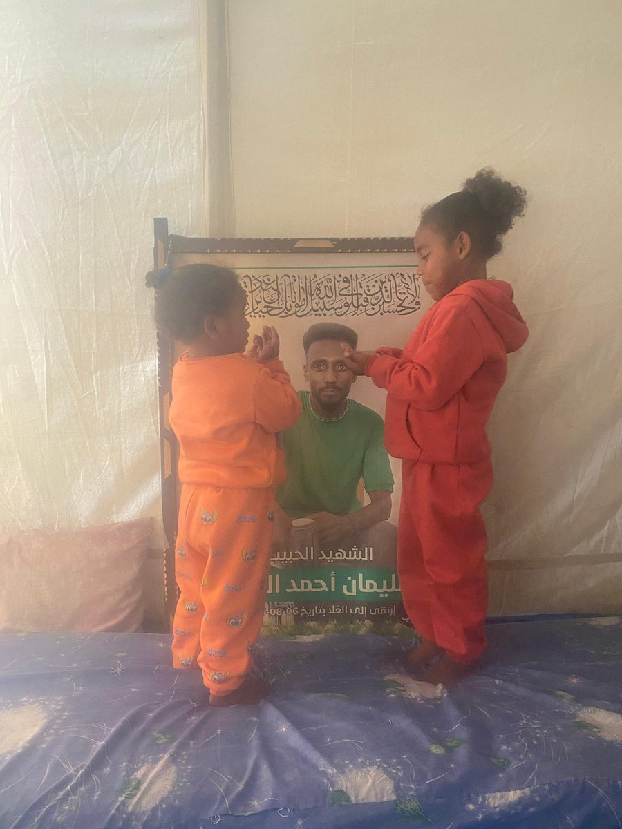 Leyla Hamed tweet media