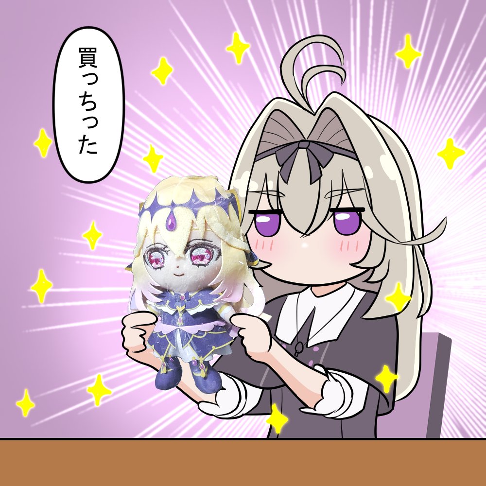 Ţねこ tweet media