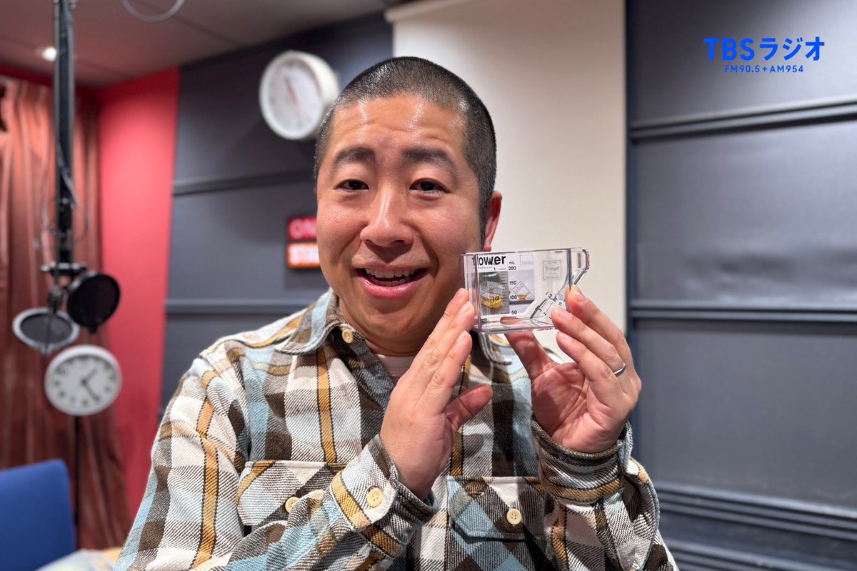 ハライチのターン!（TBSラジオ） tweet media