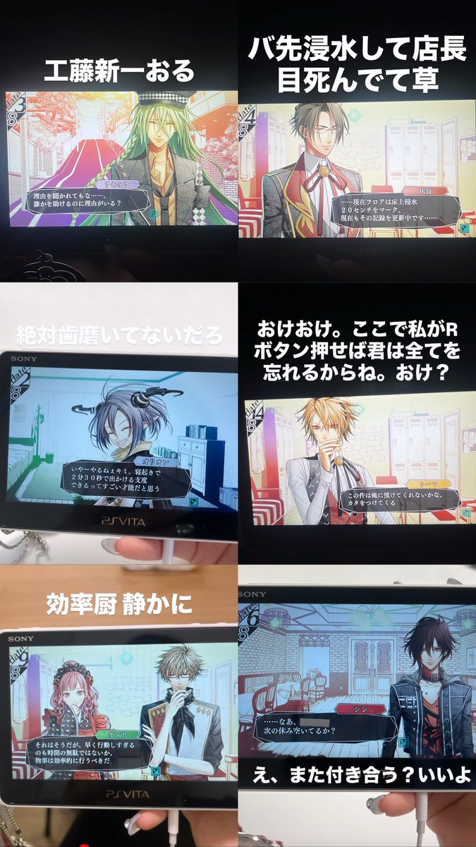 天衣無縫の極ミ♡ tweet media