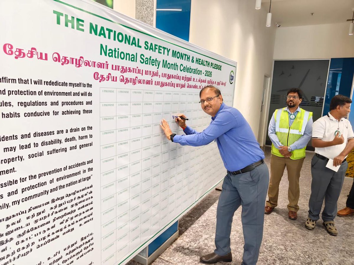 TPI Composites, Inc. tweet media