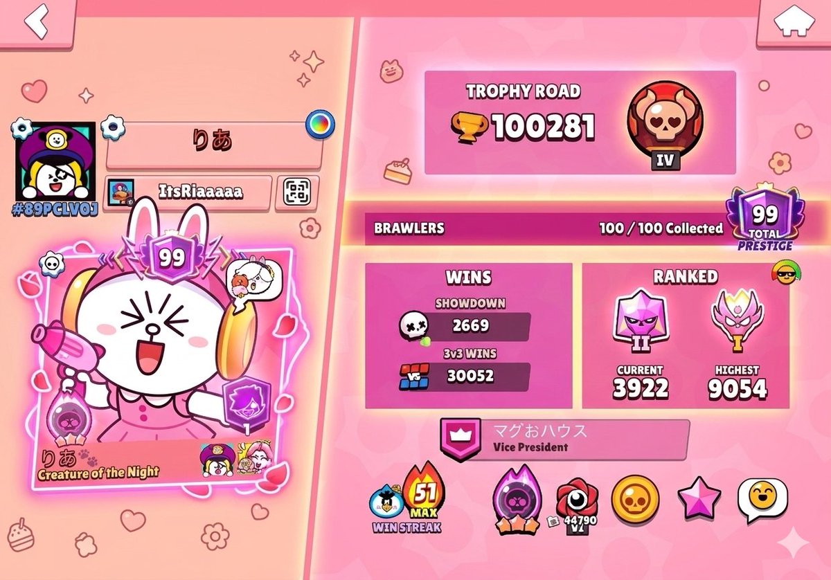 逆神💸🐾 tweet media