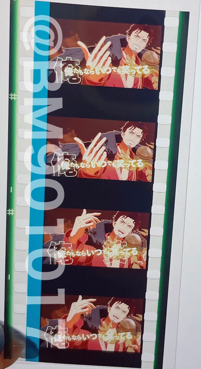 【交換】ヒプノシスマイク　ヒプマイ　ヒプムビ　特典　コマフィルム

【譲】零
【求】寂雷、麻天狼、寂雷の写っているもの

友人代理です。
TOHOシネマズ東浦、109、名古屋市内手渡し＞郵送にて
お気軽にお声掛け下さい。