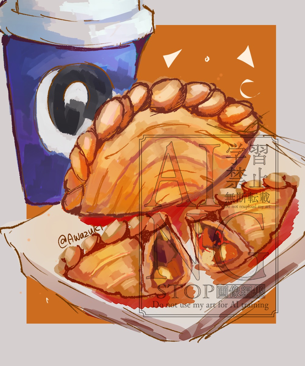 Ikuzawa2's tweet photo. Day 15 karipap potato supremacy https://t.co/hqus0NRvEt