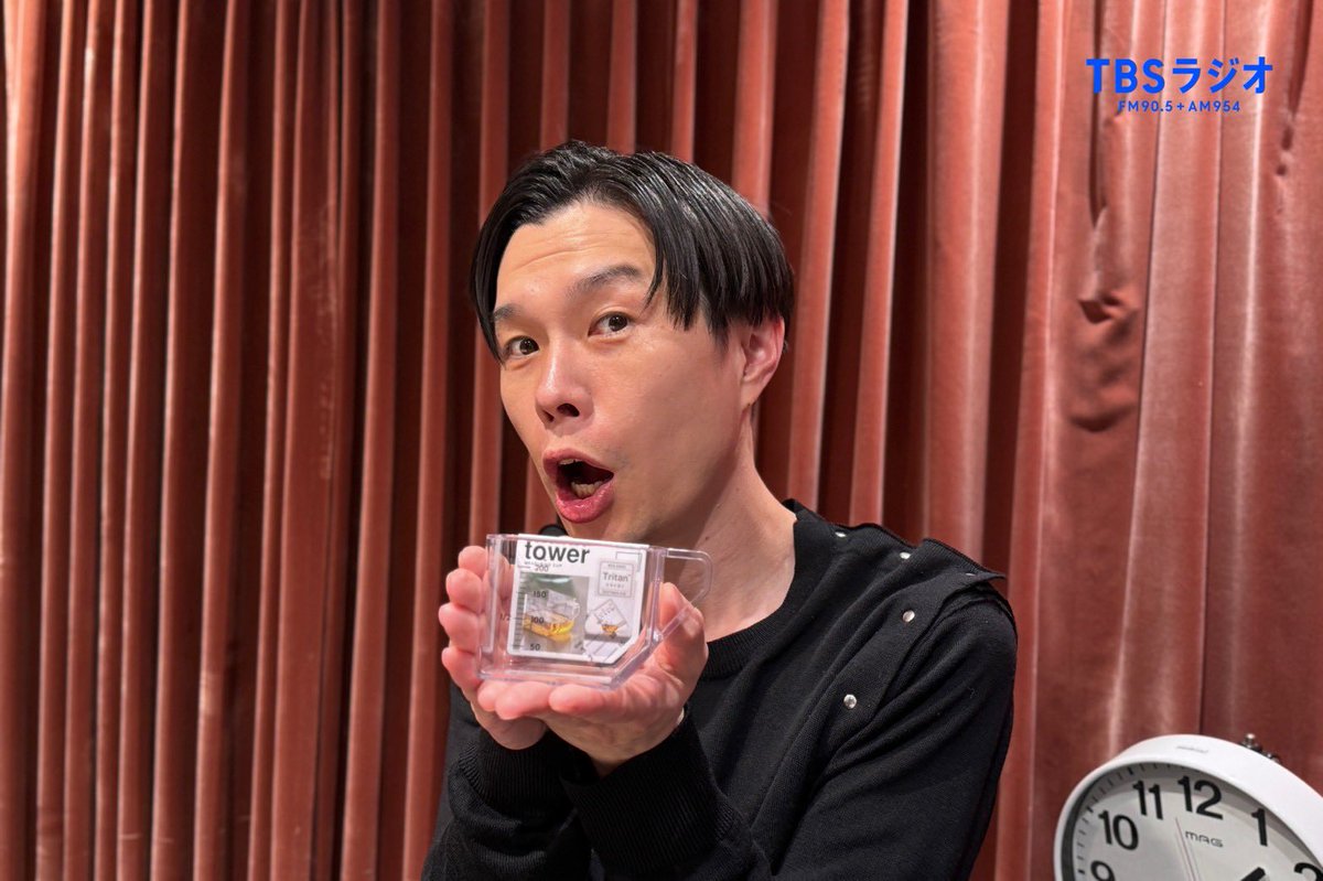 ハライチのターン!（TBSラジオ） tweet media