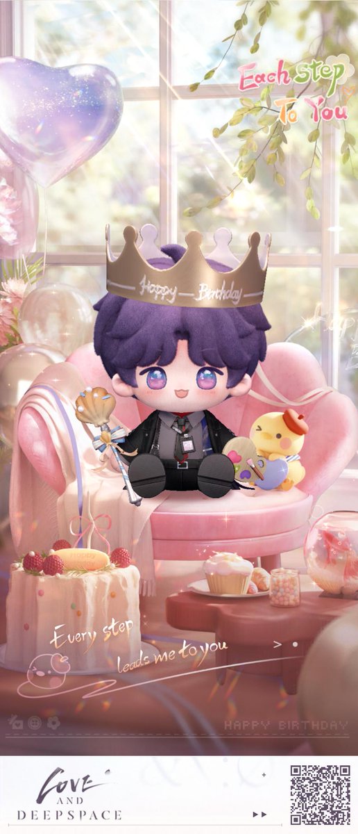 Sylvanas tweet media