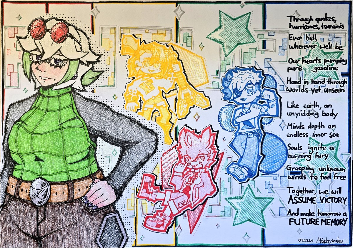 Misplaymaker tweet media