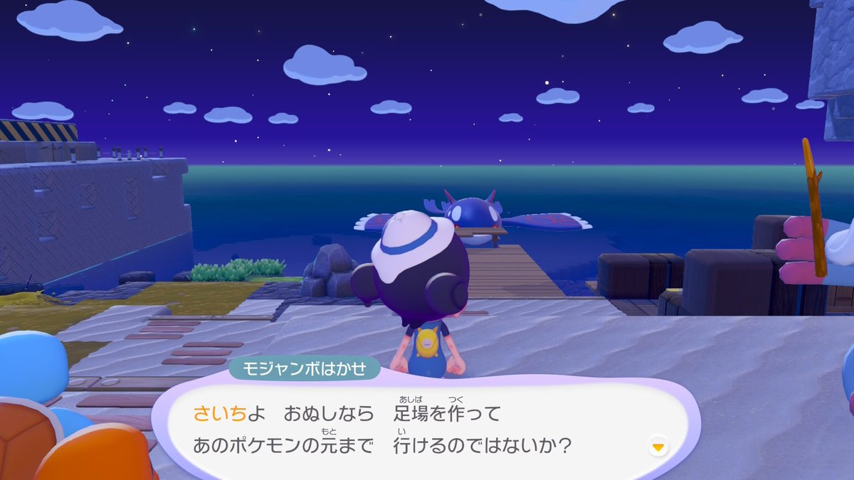 fltns's tweet photo. 主人公の名前をなんでもかんでもさいちくんにしがち https://t.co/bwsg5puQm3