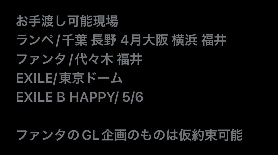 トリヒキ🐢 tweet media