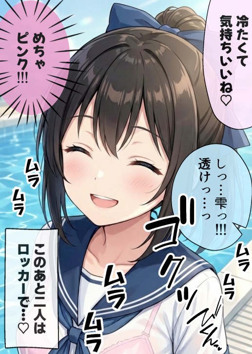 焼竹輪 tweet media