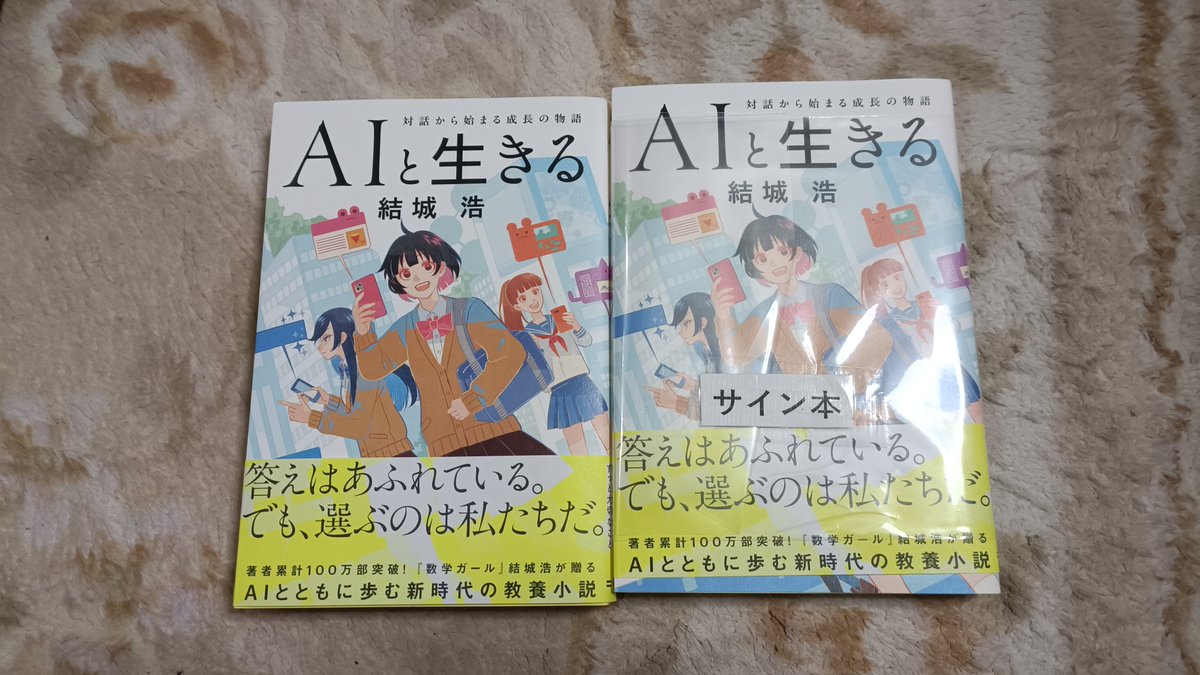 もぐくん☆🍑 tweet media