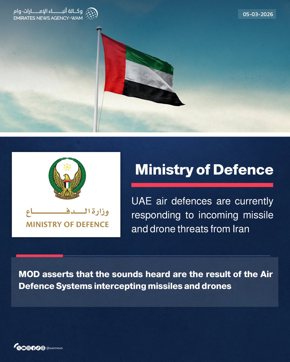 WAMNEWS_ENG's tweet photo. Ministry of Defence:

- UAE air defences are currently responding to incoming missile and drone threats from Iran

- MOD asserts that the sounds heard are the result of the Air Defence Systems intercepting missiles and drones

#WamNews https://t.co/q10gsxTmot
