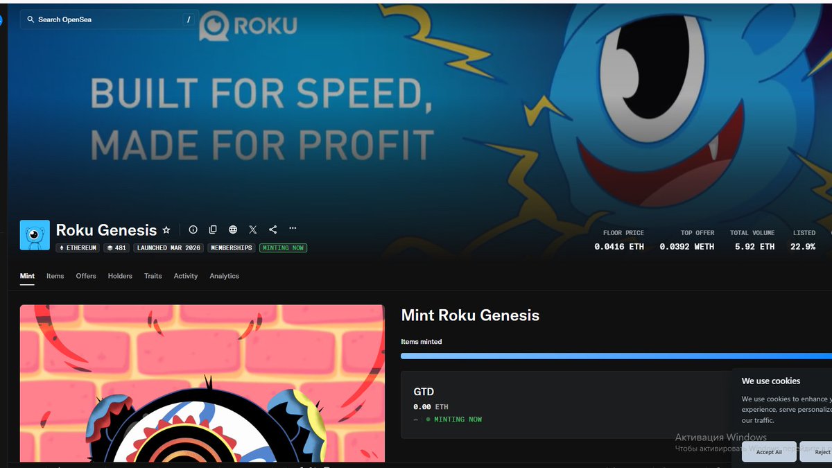 Congrats <a href="/RokuTrade/">Roku</a> 🫡

FREE mint 
555 SUPPLY