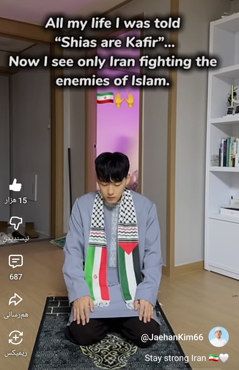 فاطمه منتظر المهدی🎒 tweet media