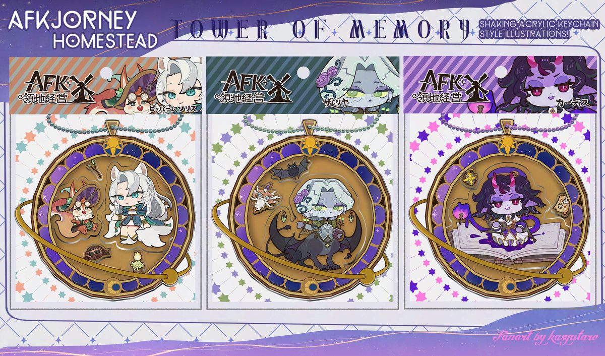 kasyutaro_pow's tweet photo. シャカシャカアクリルキーホルダー風イラスト✨
#AFKJ領地経営 #光影の迷宮 #AFKJHomestead #TowerofMemory https://t.co/ixhqGIDhqP