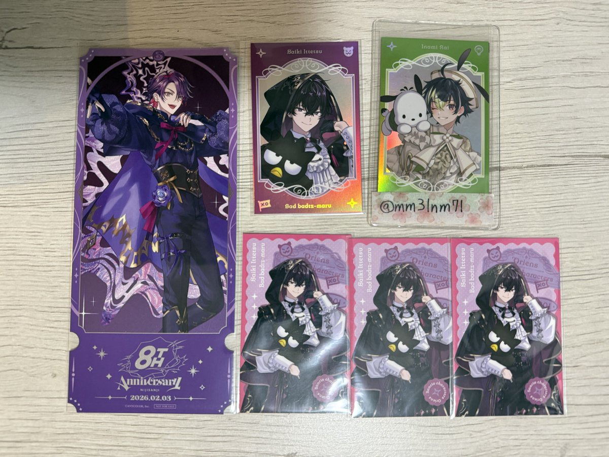 mm31nm71's tweet photo. @igrs_drs こんばんは、初めまして。検索よりお声かけ失礼致します。
画像1.2枚目のものを当選済み&amp;所持しているのですが、3枚目画像の内容でお取引は可能でしょうか？
買取分の前払い可能です。
ご検討いただけますと幸いです。よろしくお願いいたします🌸 https://t.co/QZgo70OejJ
