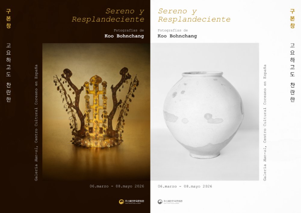 Cámara España-Corea tweet media