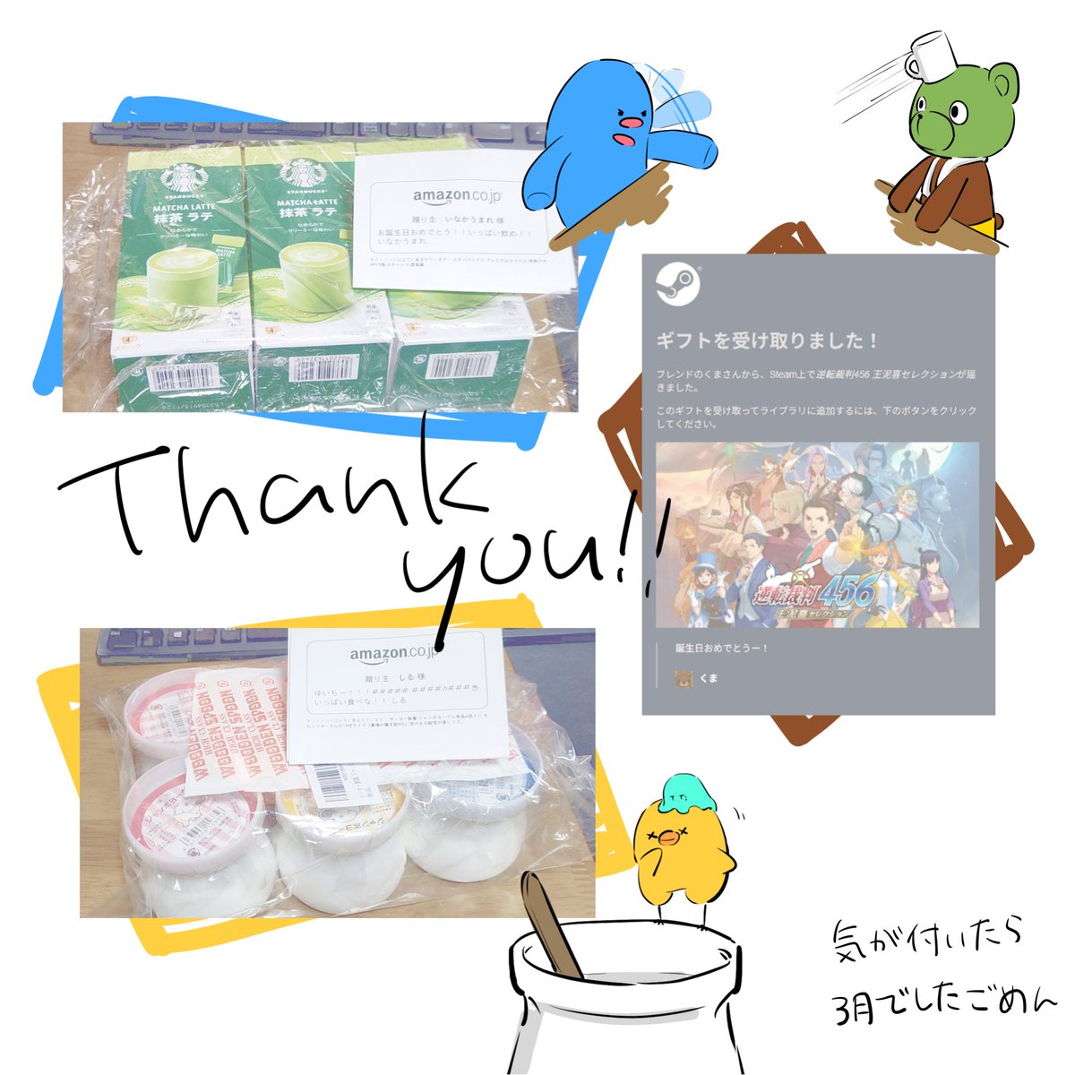 _pan_TRPG's tweet photo. https://t.co/KsafSoAcG4