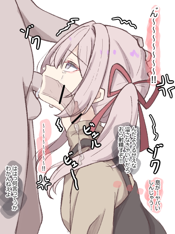 RqR12shdjh15037's tweet photo. 「ん”～～～～～～～～～💢」 https://t.co/qY1yrmY8TZ