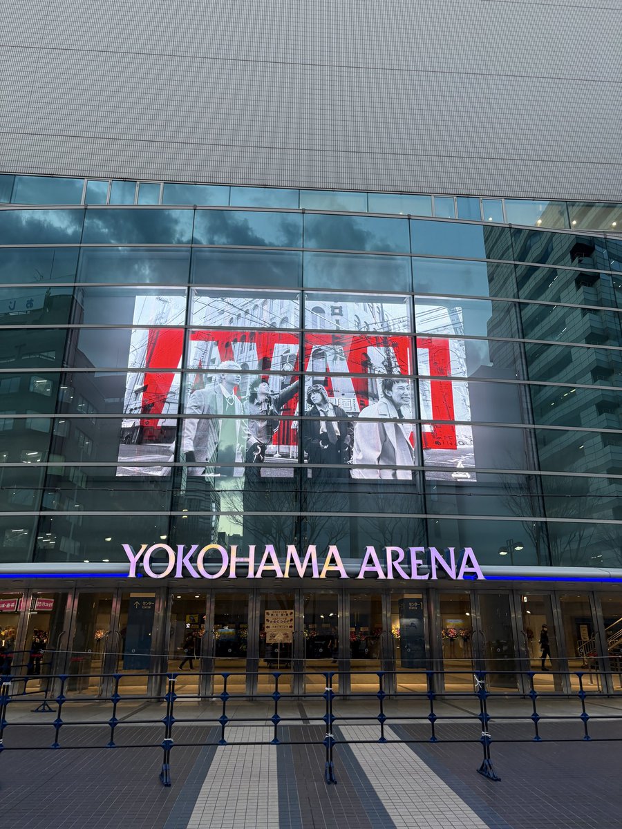 akkake04's tweet photo. 再会の日を！
ハルカミライに出会わせてくれてありがとう https://t.co/erWI5niCWZ