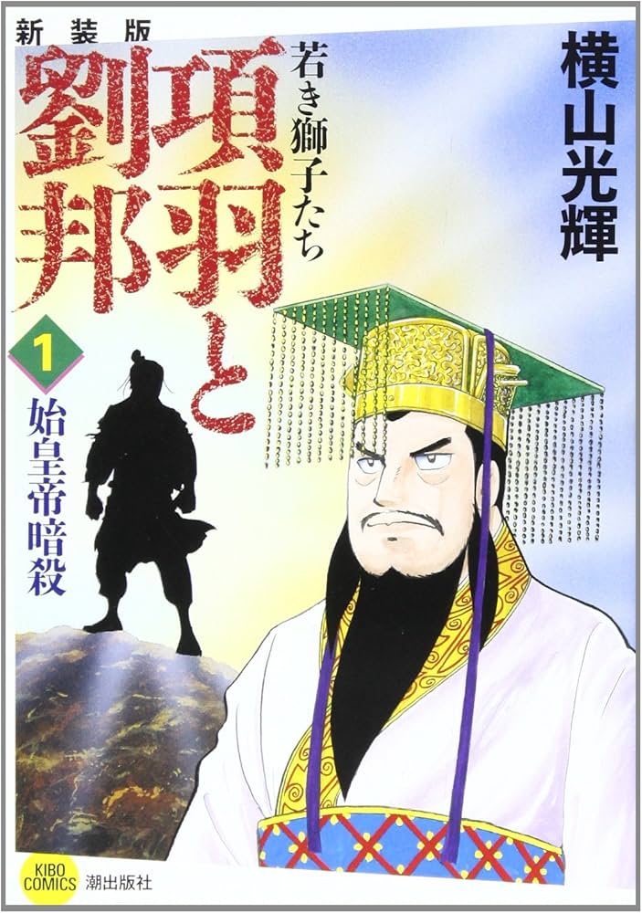 本郷リュウノスケ、 tweet media