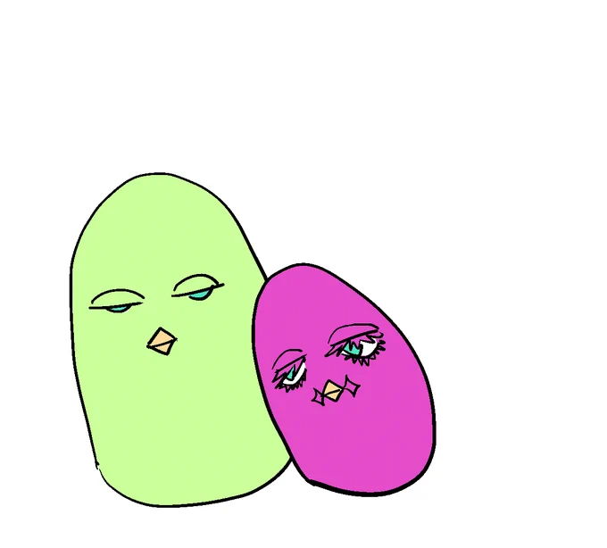 寄り添い……