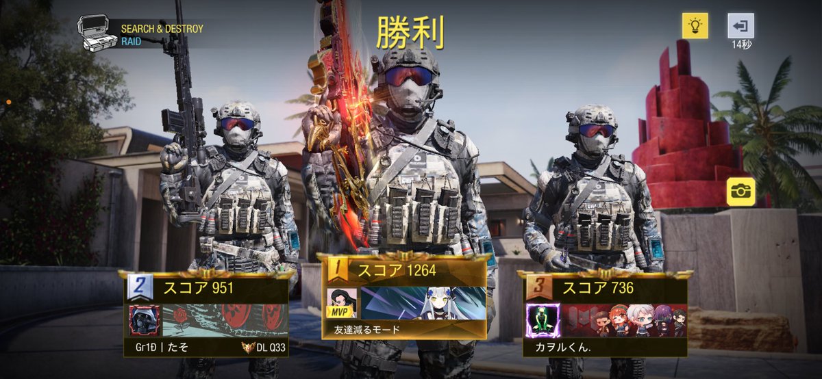 あじゃくぅ tweet media