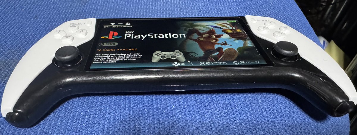 ぶれぽん tweet media